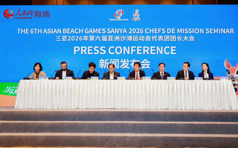 2025-12-02 12:17:38.808000