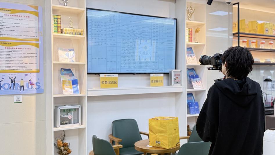 ccc21212b75858f73e9d3e7b3210847