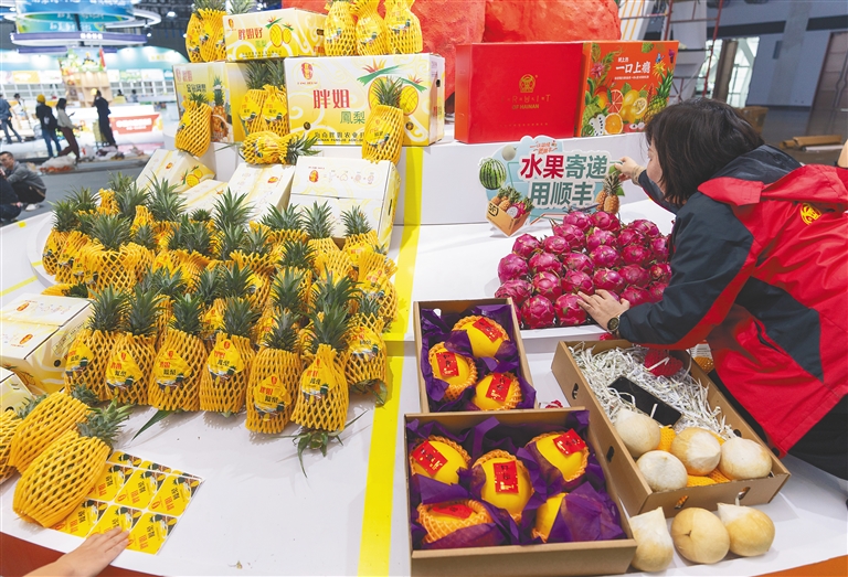 去年11月到今年10月 海南农产品累计销售出岛超823万吨