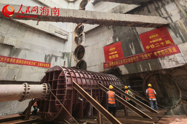 bf9f10c55c2245b164ddea2daf38ab19