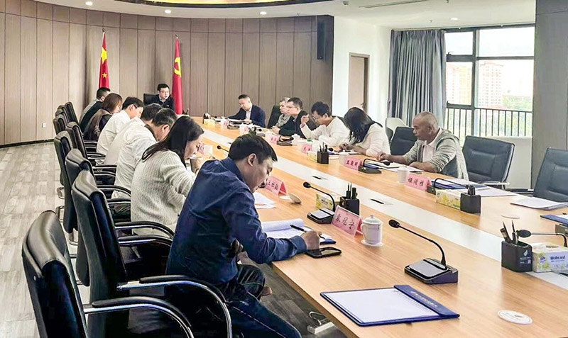 会议现场。海口国家高新区管委会供图