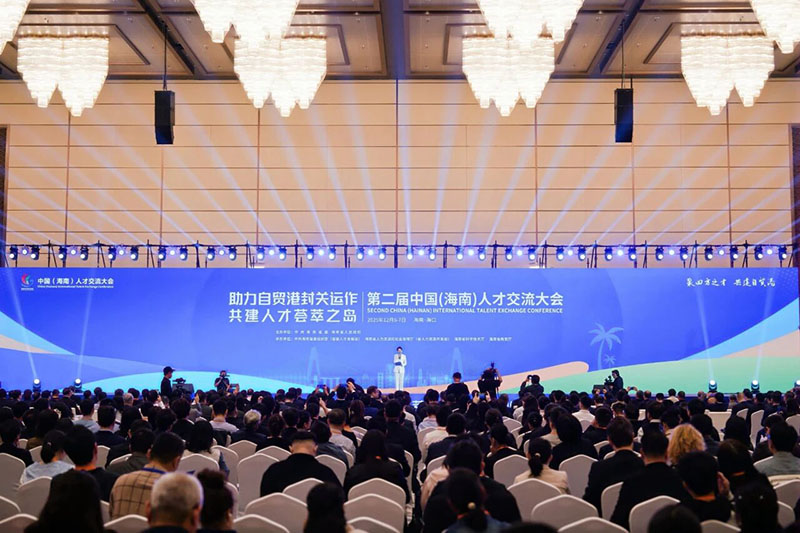 微信图片_2025-12-07_230801_576 拷贝