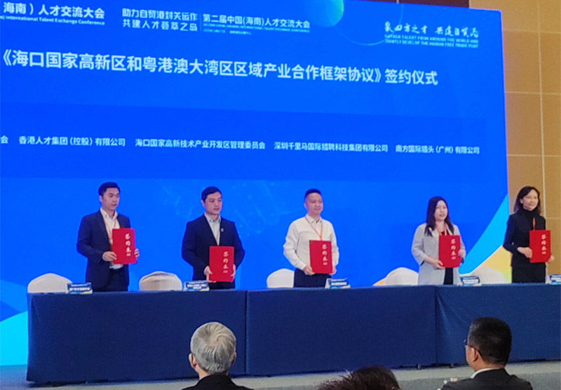 微信图片_2025-12-07_230817_727 拷贝