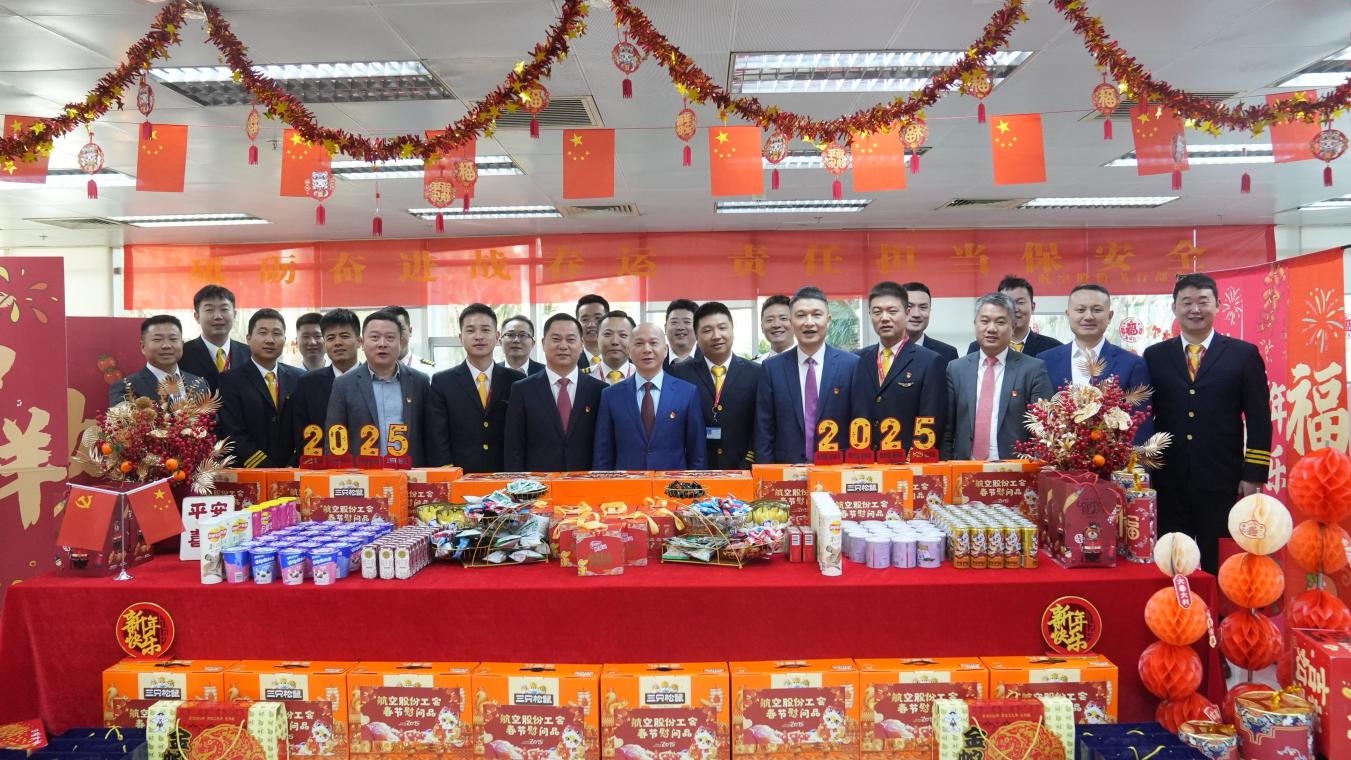 /private/var/folders/2h/p83h0rm92tq5_cxnklt214_80000gn/T/com.kingsoft.wpsoffice.mac/picturecompress_20251205101014/output_1.jpgoutput_1