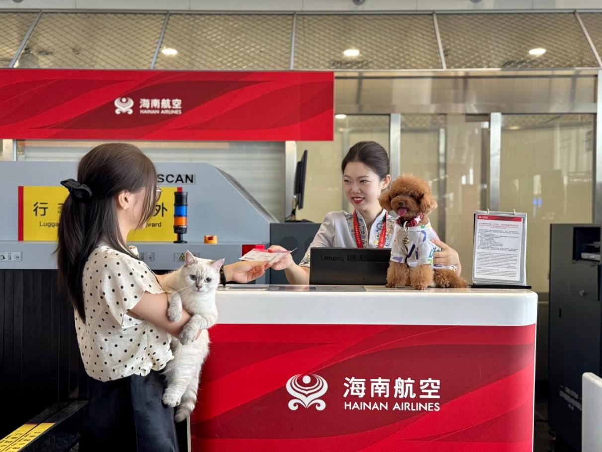 【11】【航空股份】自2025年7月28日起，海南航空推出“一人两宠”服务、扩大占座宠物箱尺寸、新增服务站点等多项举措，进一步提升宠物出行的便利性与舒适度。