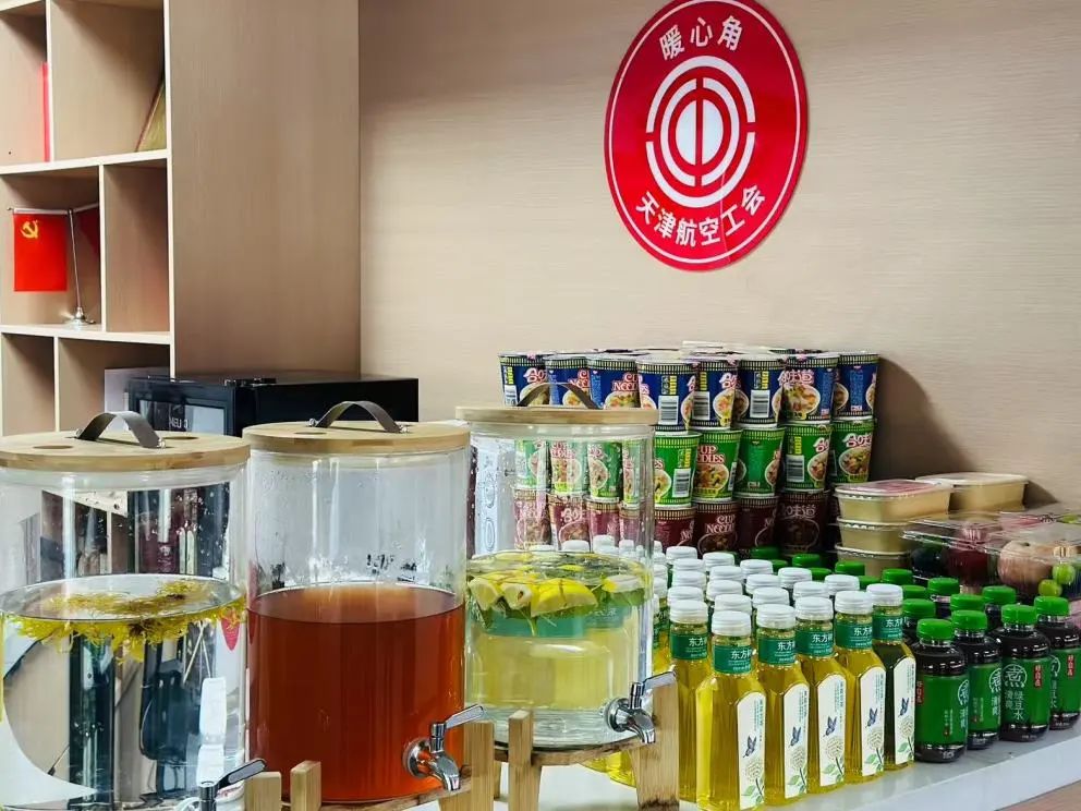 6b0b0fa642ff7117f72d39d906a265b7