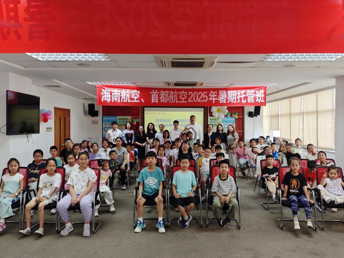 /private/var/folders/2h/p83h0rm92tq5_cxnklt214_80000gn/T/com.kingsoft.wpsoffice.mac/picturecompress_20251205100901/output_1.jpgoutput_1