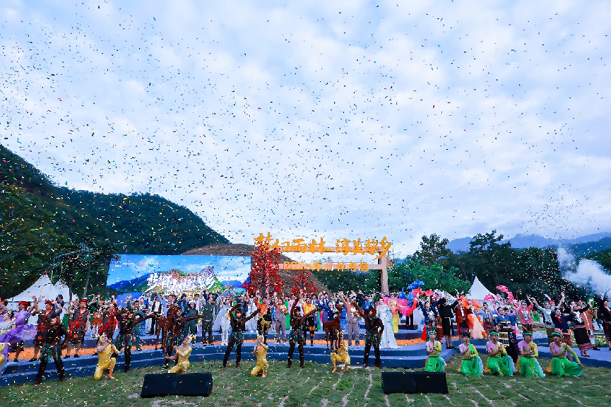 /Users/nst27/Library/Containers/com.kingsoft.wpsoffice.mac/Data/tmp/picturecompress_20251208173157/output_1.pngoutput_1