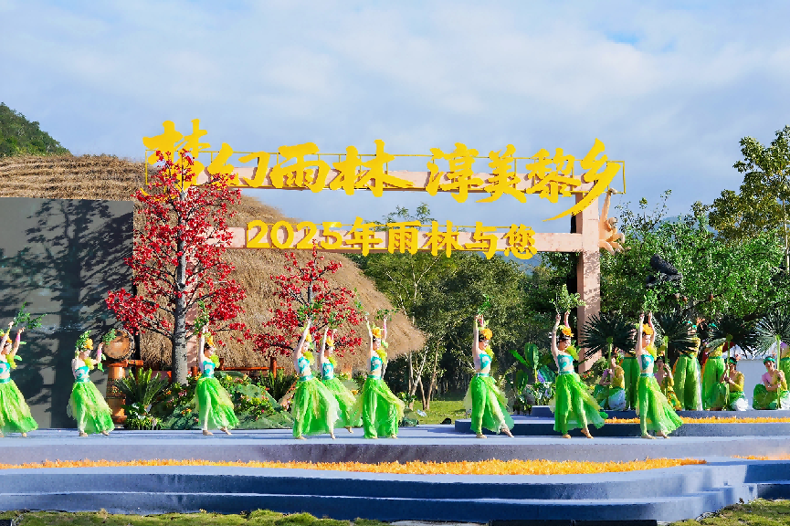 /Users/nst27/Library/Containers/com.kingsoft.wpsoffice.mac/Data/tmp/picturecompress_20251208173157/output_2.pngoutput_2