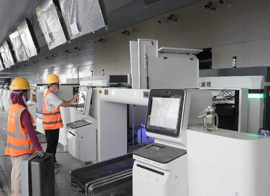 /Users/nst27/Library/Containers/com.kingsoft.wpsoffice.mac/Data/tmp/picturecompress_20251208210912/output_2.jpgoutput_2