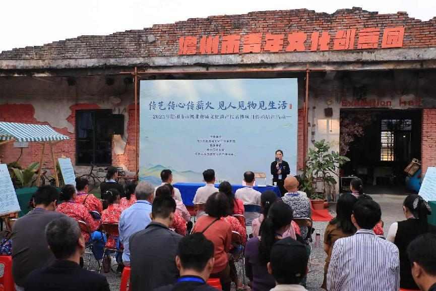 /Users/nst27/Library/Containers/com.kingsoft.wpsoffice.mac/Data/tmp/picturecompress_20251209184612/output_1.jpgoutput_1