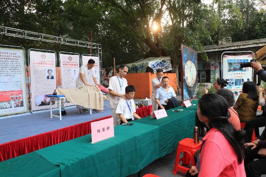 /Users/nst27/Library/Containers/com.kingsoft.wpsoffice.mac/Data/tmp/picturecompress_20251209184612/output_3.jpgoutput_3