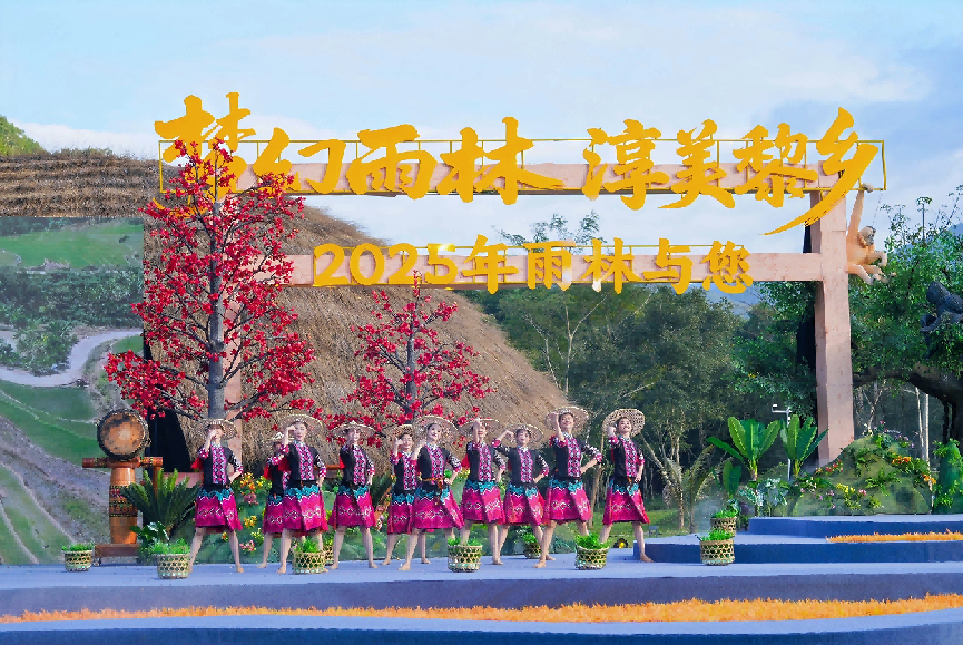 /Users/nst27/Library/Containers/com.kingsoft.wpsoffice.mac/Data/tmp/picturecompress_20251209190115/output_1.pngoutput_1