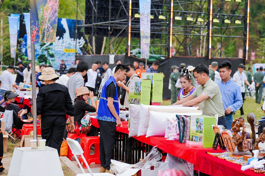 /Users/nst27/Library/Containers/com.kingsoft.wpsoffice.mac/Data/tmp/picturecompress_20251209190115/output_5.pngoutput_5