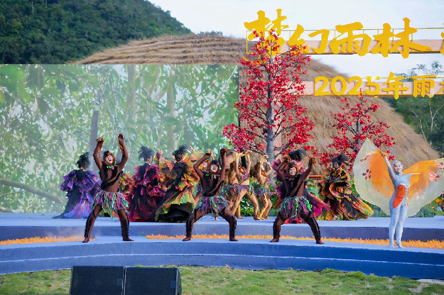 /Users/nst27/Library/Containers/com.kingsoft.wpsoffice.mac/Data/tmp/picturecompress_20251209190115/output_4.pngoutput_4