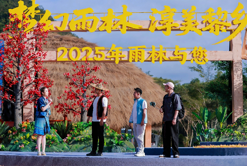 /Users/nst27/Library/Containers/com.kingsoft.wpsoffice.mac/Data/tmp/picturecompress_20251209190115/output_2.pngoutput_2