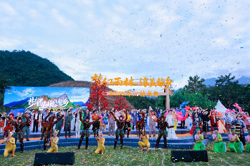 /Users/nst27/Library/Containers/com.kingsoft.wpsoffice.mac/Data/tmp/picturecompress_20251209190115/output_6.pngoutput_6