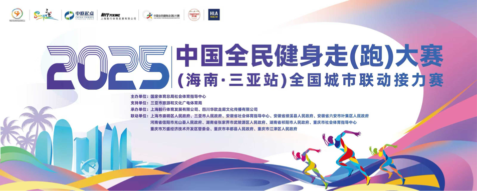 2025-12-10 18:28:13.126000