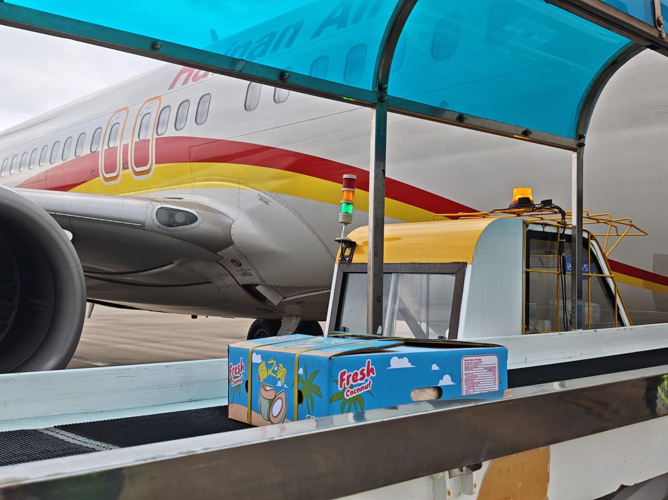 /private/var/folders/2h/p83h0rm92tq5_cxnklt214_80000gn/T/com.kingsoft.wpsoffice.mac/picturecompress_20251216184817/output_1.jpgoutput_1