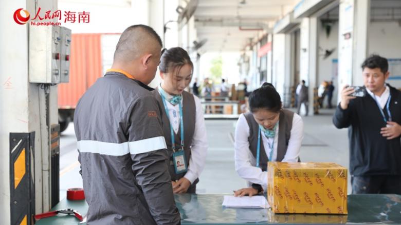 微信图片_20251218170338_1_121