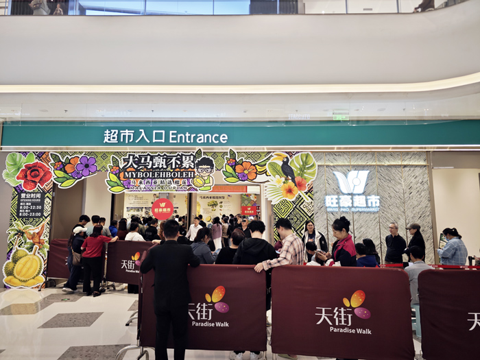 微信图片_2025-12-18_170222_389