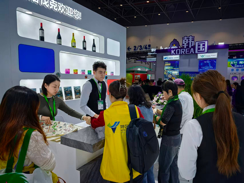 斯洛伐克展馆。主办方供图