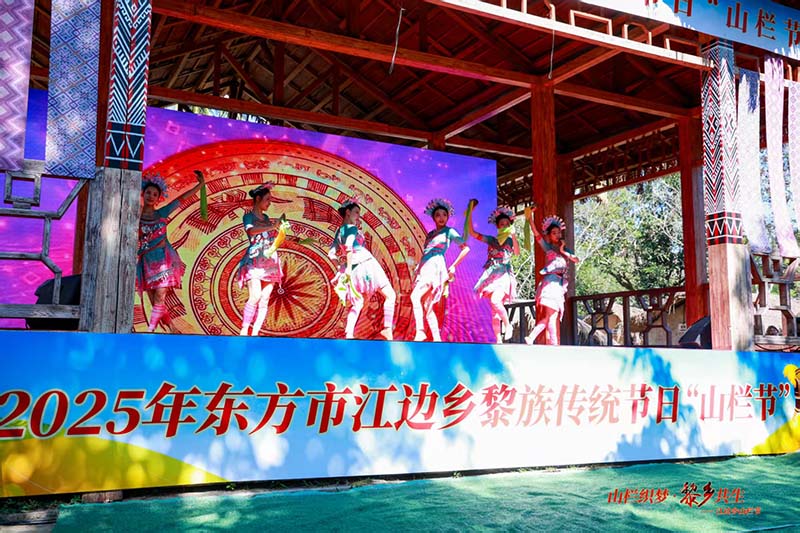 主题活动。主办方供图