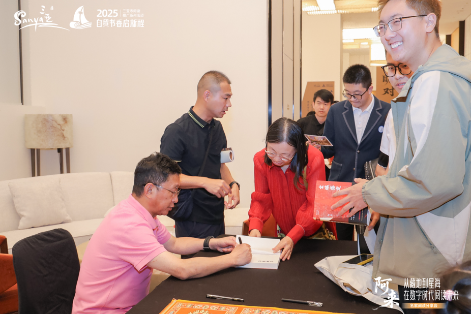 2025-12-22 11:06:52.587000