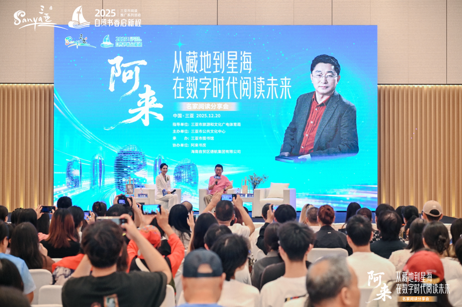 2025-12-22 11:06:44.350000