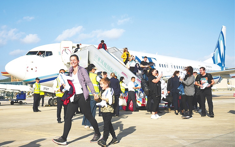 你好！布拉格来客