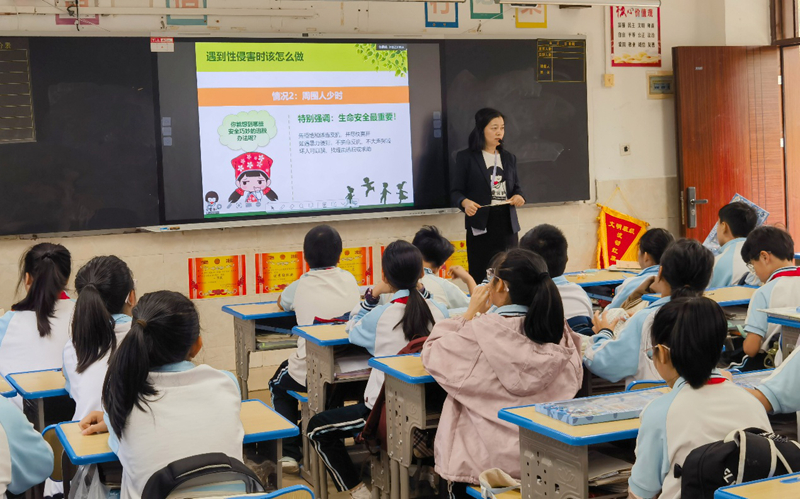 授课现场。主办方供图