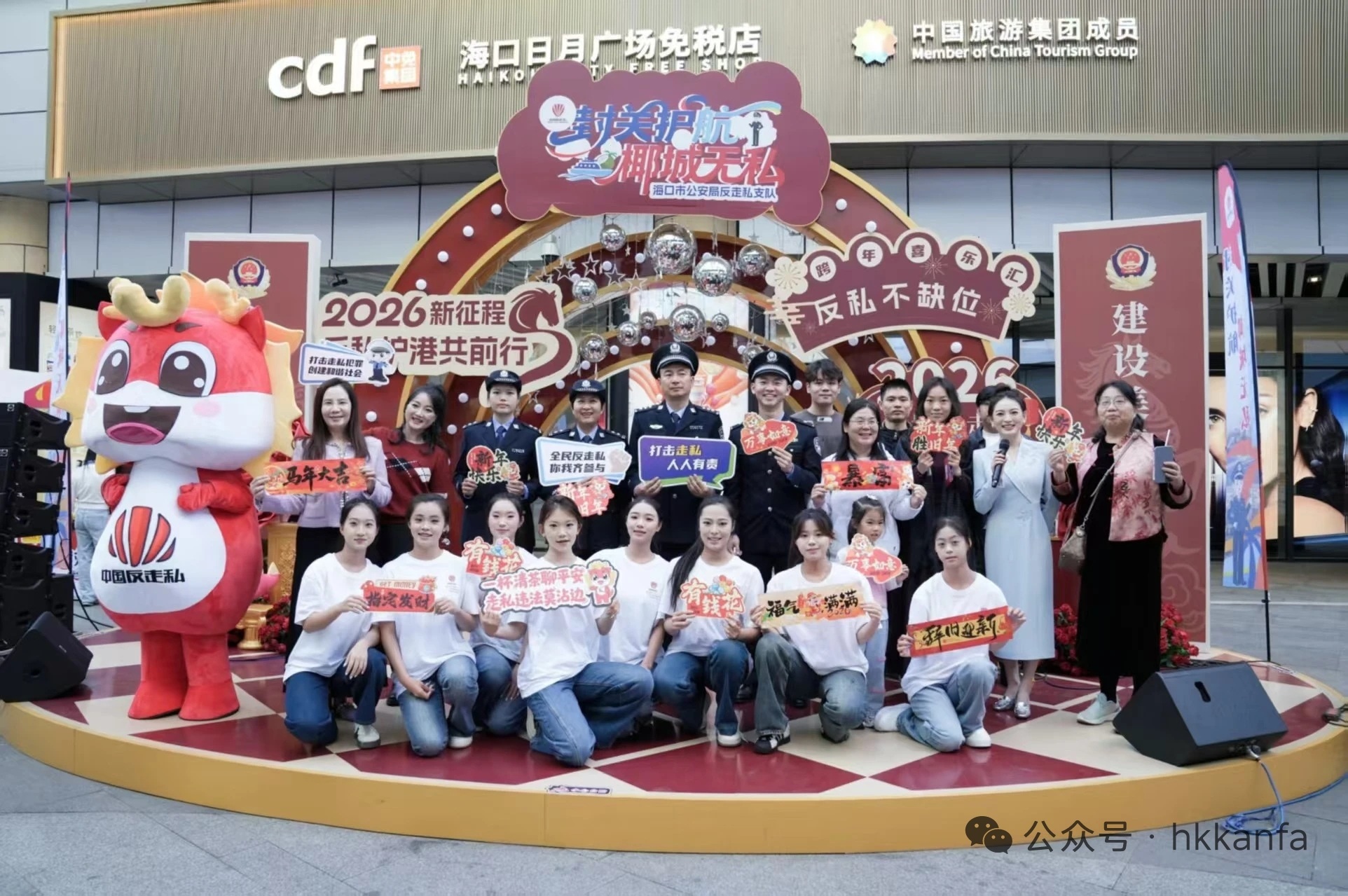 活动现场。主办方供图