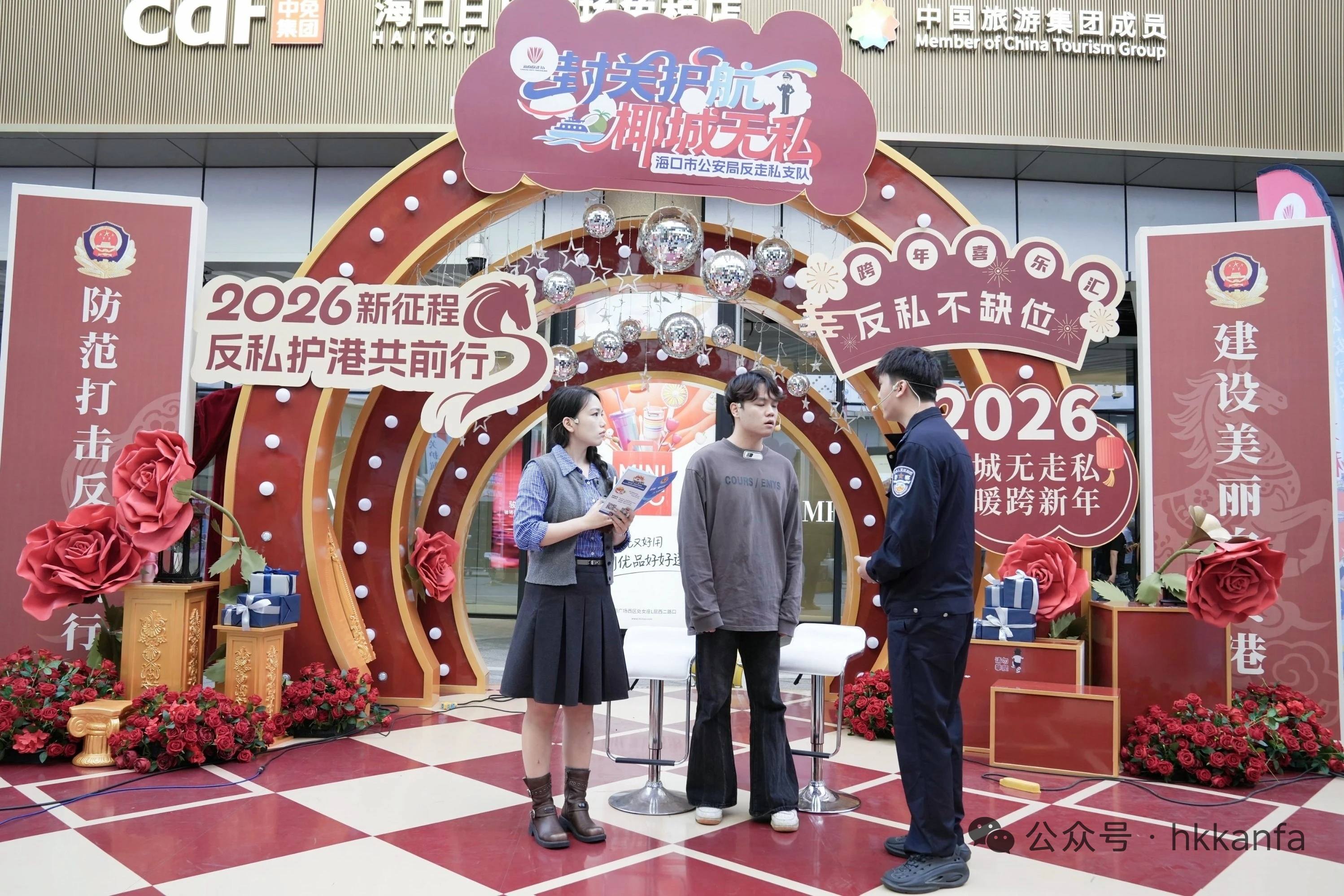 活动现场。主办方供图