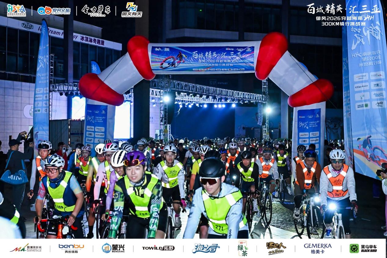 /private/var/folders/yg/yn078sfx1qb04pg1kn0v0yv40000gn/T/com.kingsoft.wpsoffice.mac/picturecompress_20260104115957/output_1.jpgoutput_1