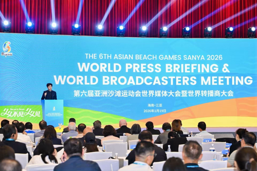 2026-01-19 20:11:56.707000