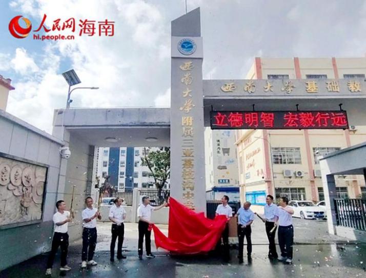 LOCAL1756707716449UTK7C4ARU1_副本