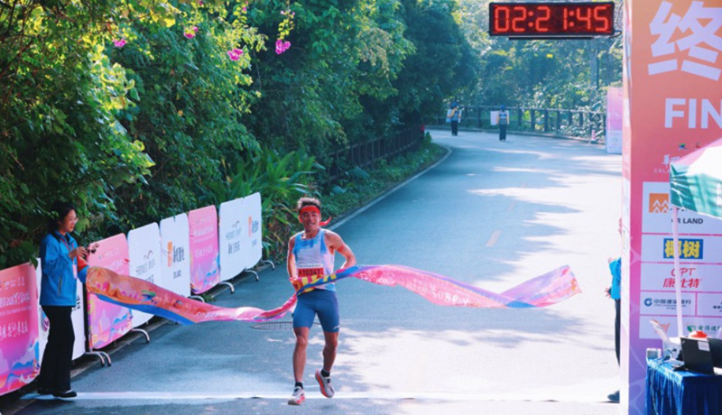  万名跑者在万宁赴椰风之约