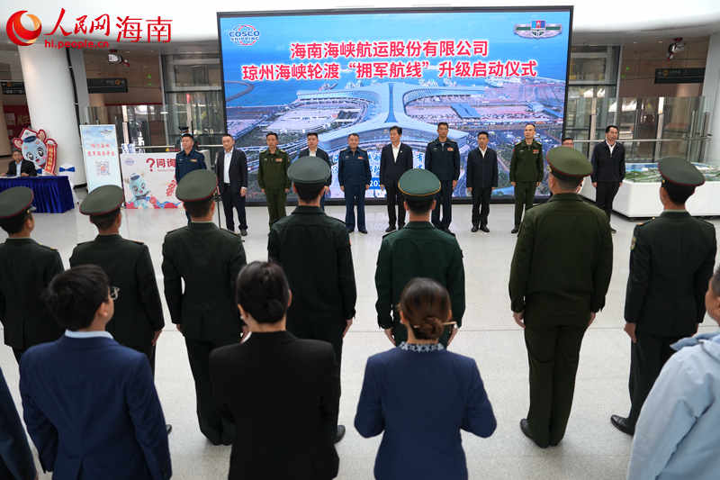 活动现场。 人民网记者 孟凡盛摄