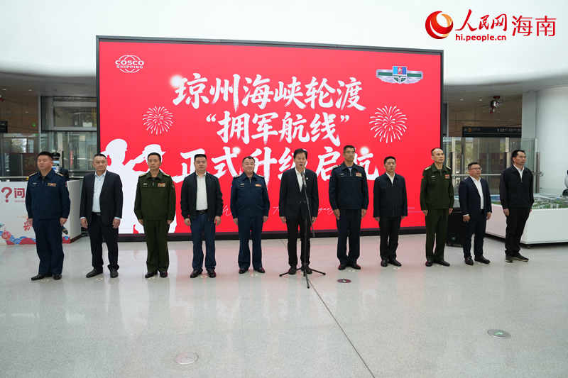 活动现场。 人民网记者 孟凡盛摄