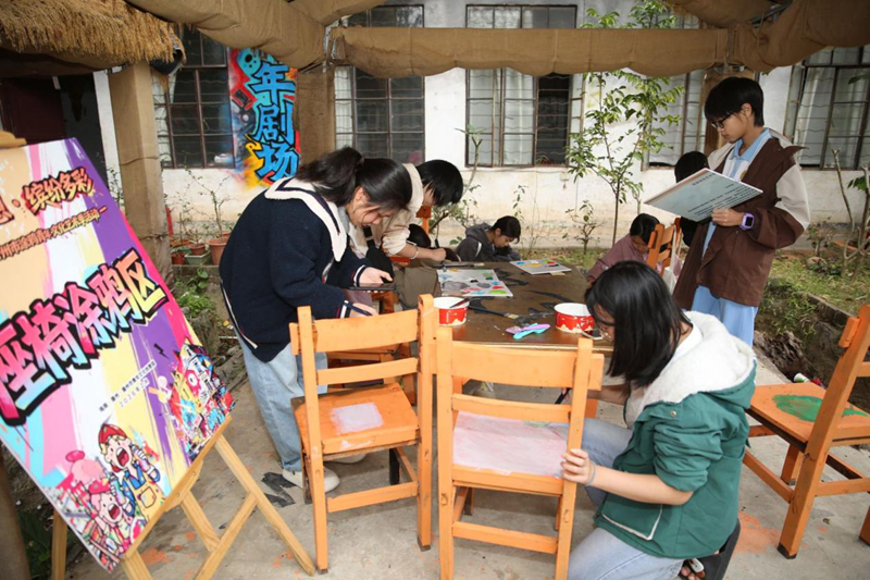 活动现场。主办方供图