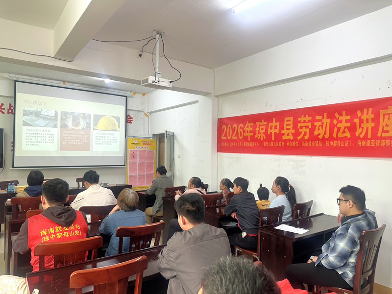 活动现场。佳音摄