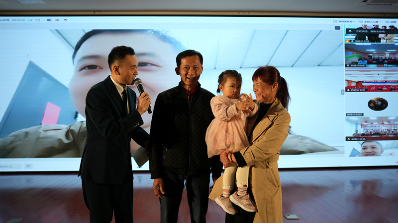 茶话会现场。海南省双拥办供图