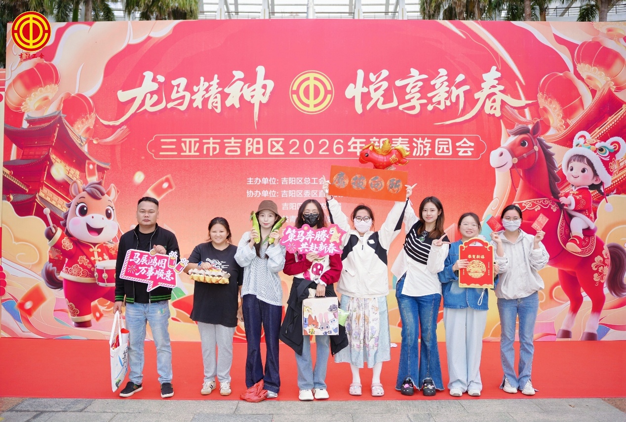 活动现场。主办方供图