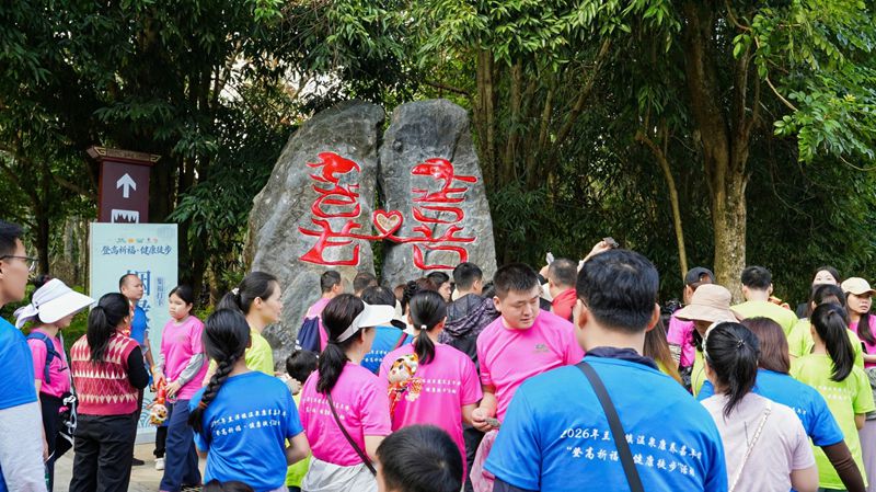 微信图片_20260208084557_264_165