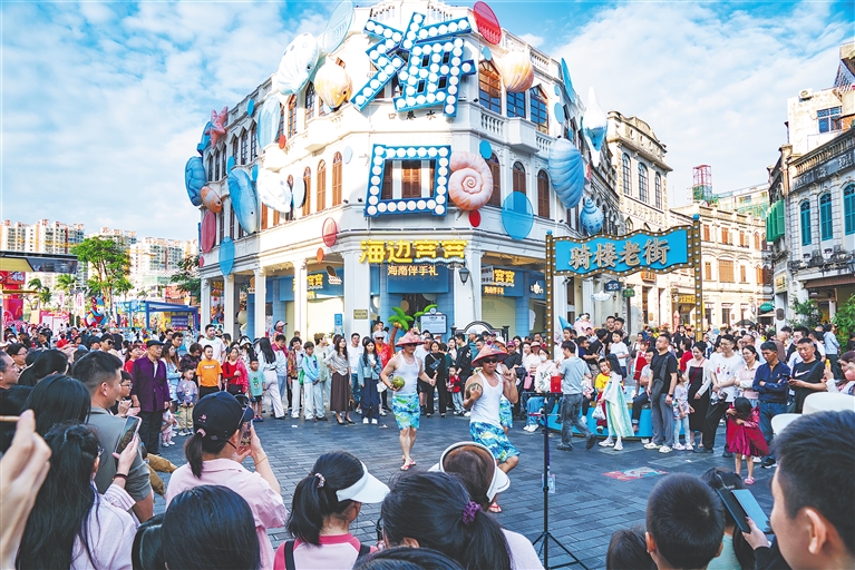 海南：欢乐温暖迎新春