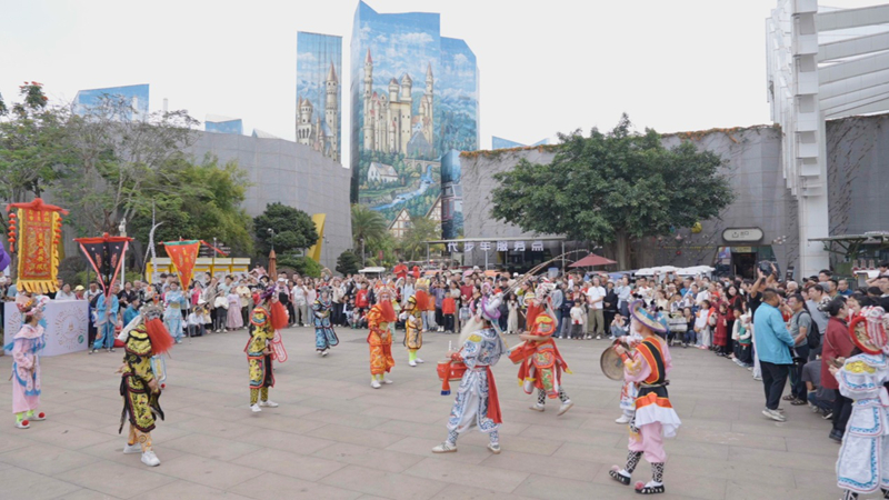 乐园的文娱表演。主办方供图