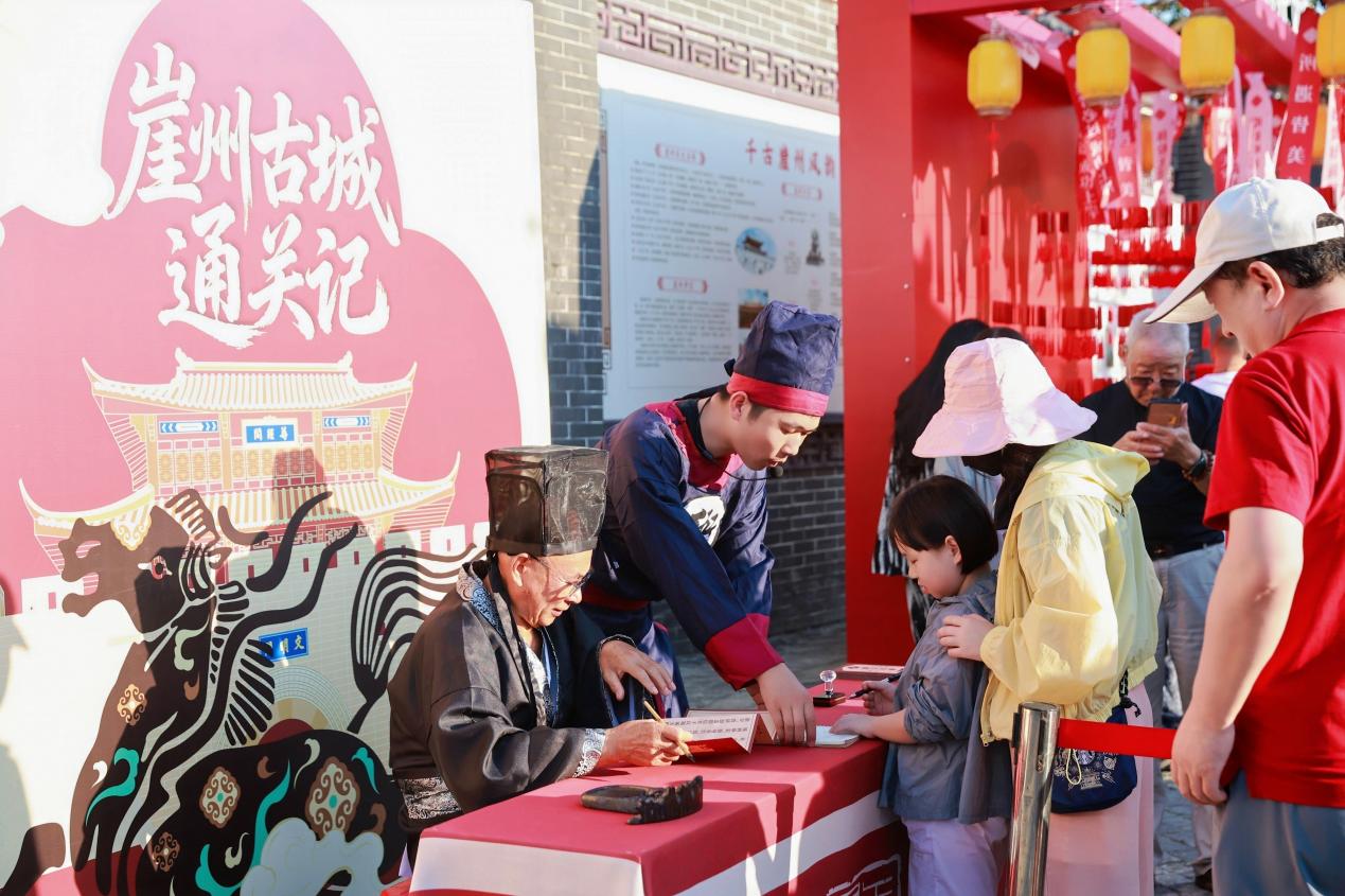 崖州古城通关记