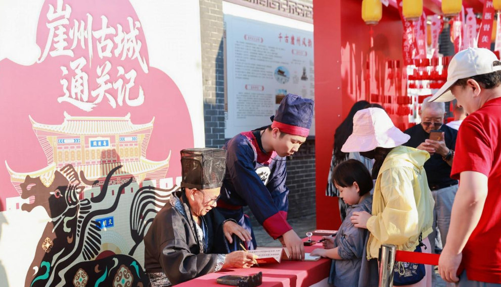 三亚：沉浸式年俗激活古韵新活力