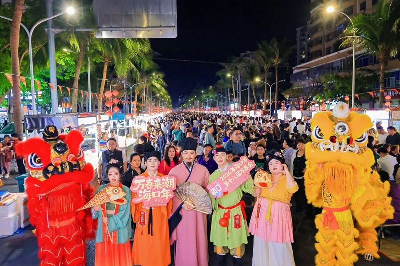 万春会盛景。海口旅文局供图