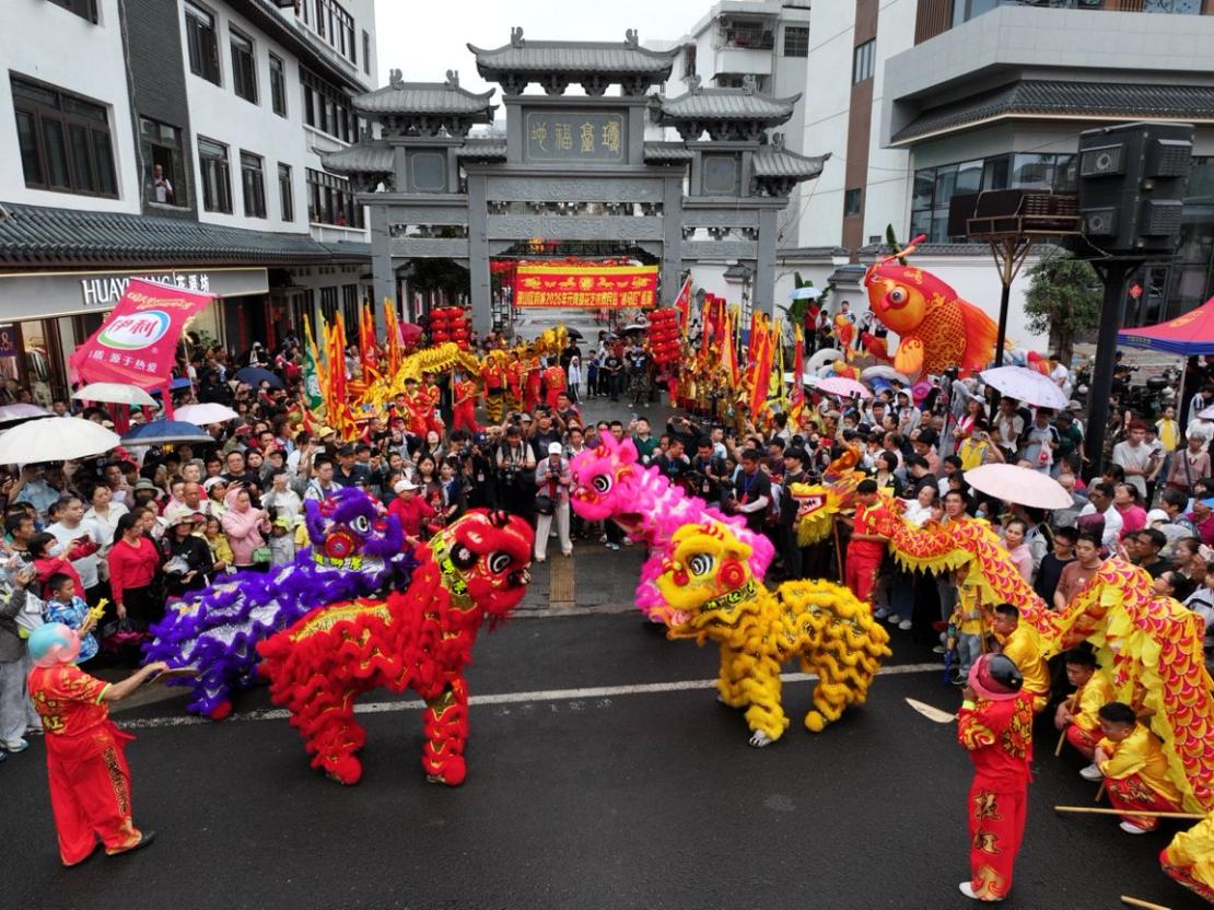府城元宵换花节现场。琼山区委宣传部供图